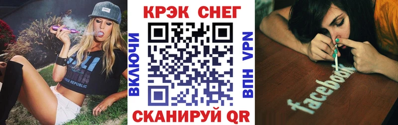 Наркошоп купить Гашиш  Псилоцибиновые грибы  Мефедрон  Alpha PVP  Жердевка
