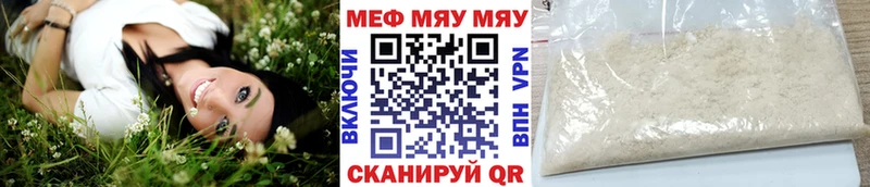 Бошки Шишки Жердевка