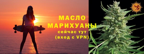стафф Липки