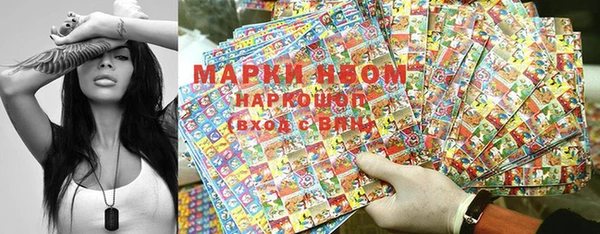 кокаин перу Лиски