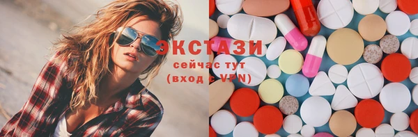 кокаин перу Лиски