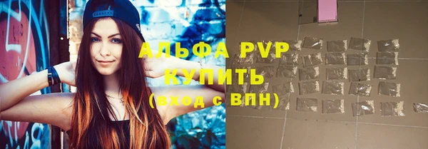 кокаин перу Лиски