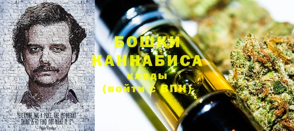экстази Лихославль