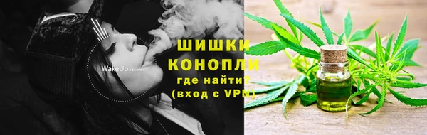 кокаин перу Лиски