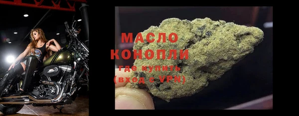 кокаин перу Лиски