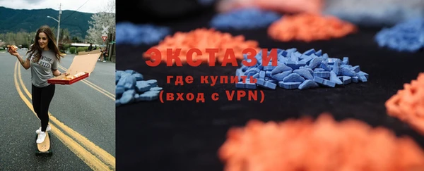 стафф Липки
