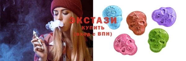 кокаин перу Лиски