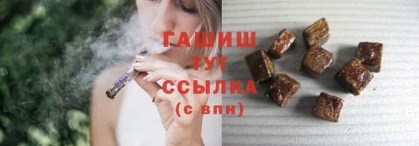 экстази Лихославль