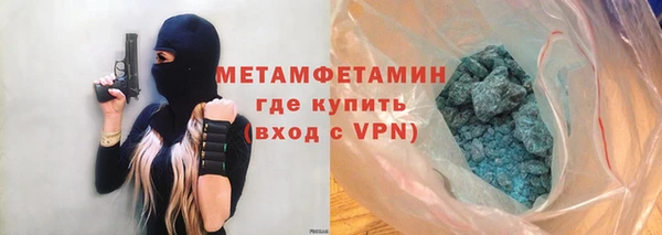 кокаин перу Лиски