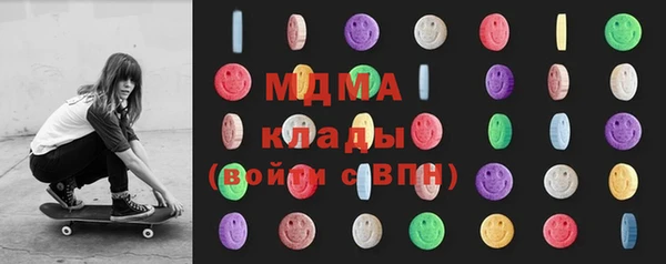 кокаин перу Лиски