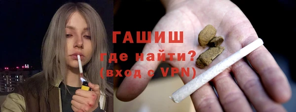 кокаин перу Лиски