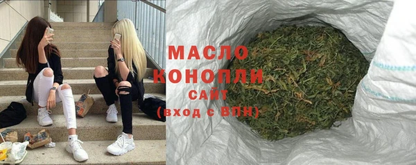 стафф Липки
