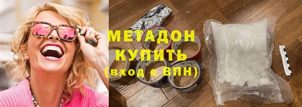 кокаин перу Лиски