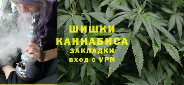 кокаин перу Лиски