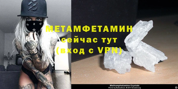 кокаин перу Лиски