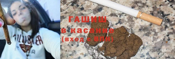 стафф Липки