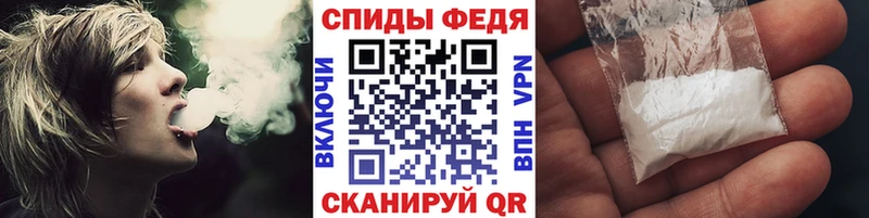 Купить закладки Жердевка Метамфетамин мет