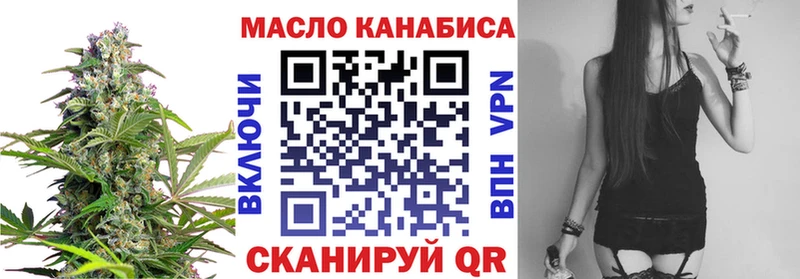 Купить закладки  Жердевка  Дистиллят ТГК вейп с тгк 